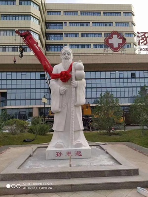 汉白玉雕刻孔子雕像
